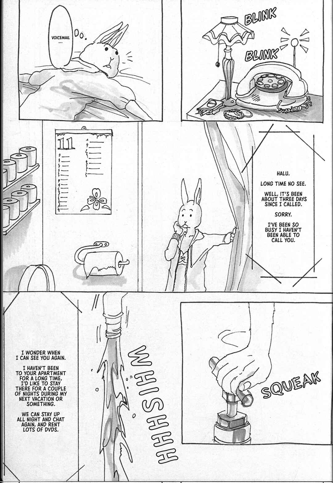 Page 13 Chapter 2 Beastars - Beast Complex (Doujinshi)