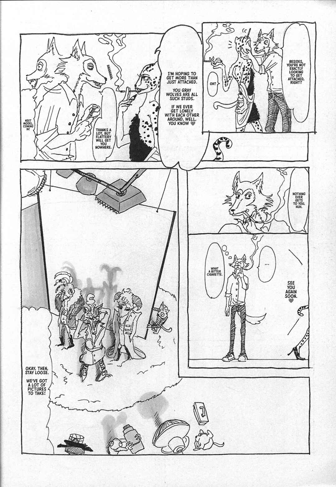 Page 7 Chapter 1 Beastars - Beast Complex (Doujinshi)