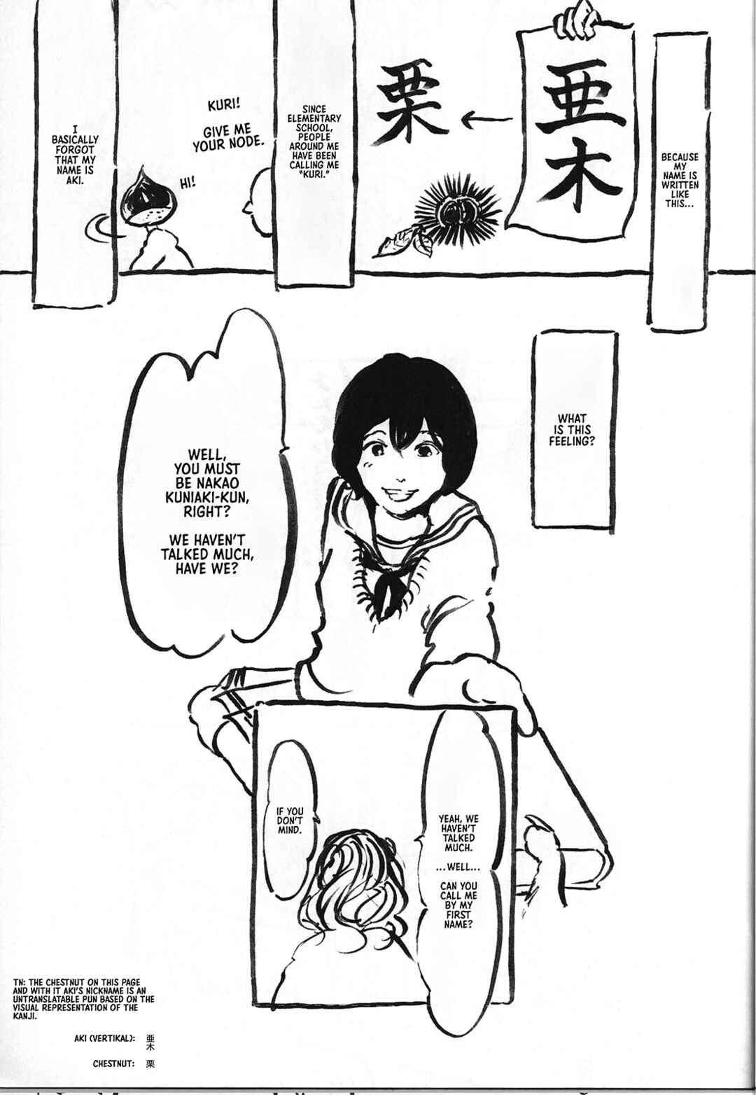 Page 13 Chapter 3.5 Beastars - Beast Complex (Doujinshi)