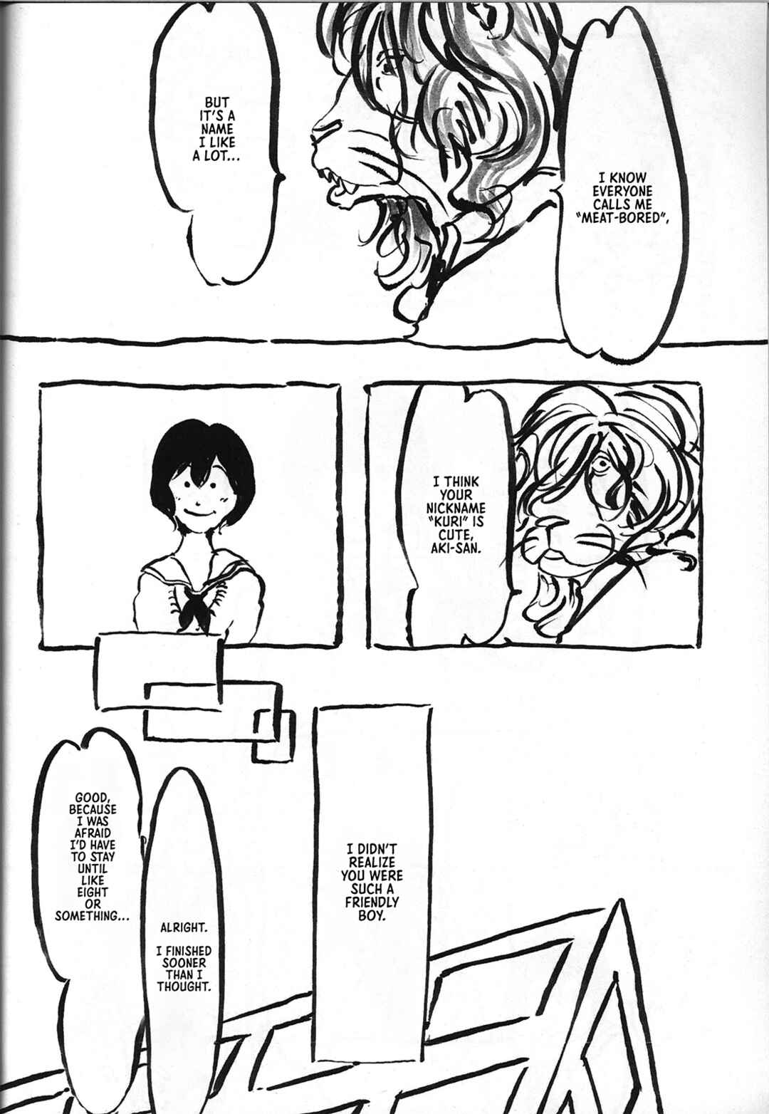 Page 14 Chapter 3.5 Beastars - Beast Complex (Doujinshi)
