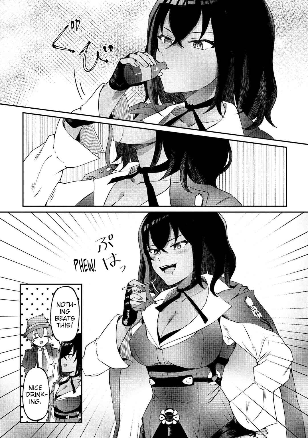 Page 14 Chapter 5 Bakemono no Kimi ni Tsugu,