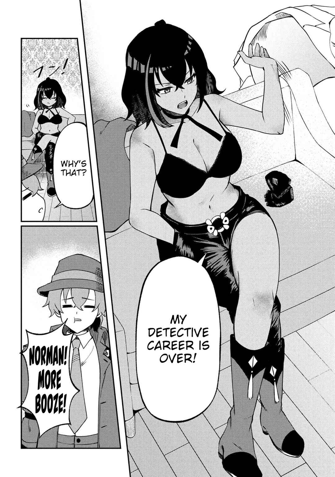 Page 23 Chapter 5 Bakemono no Kimi ni Tsugu,
