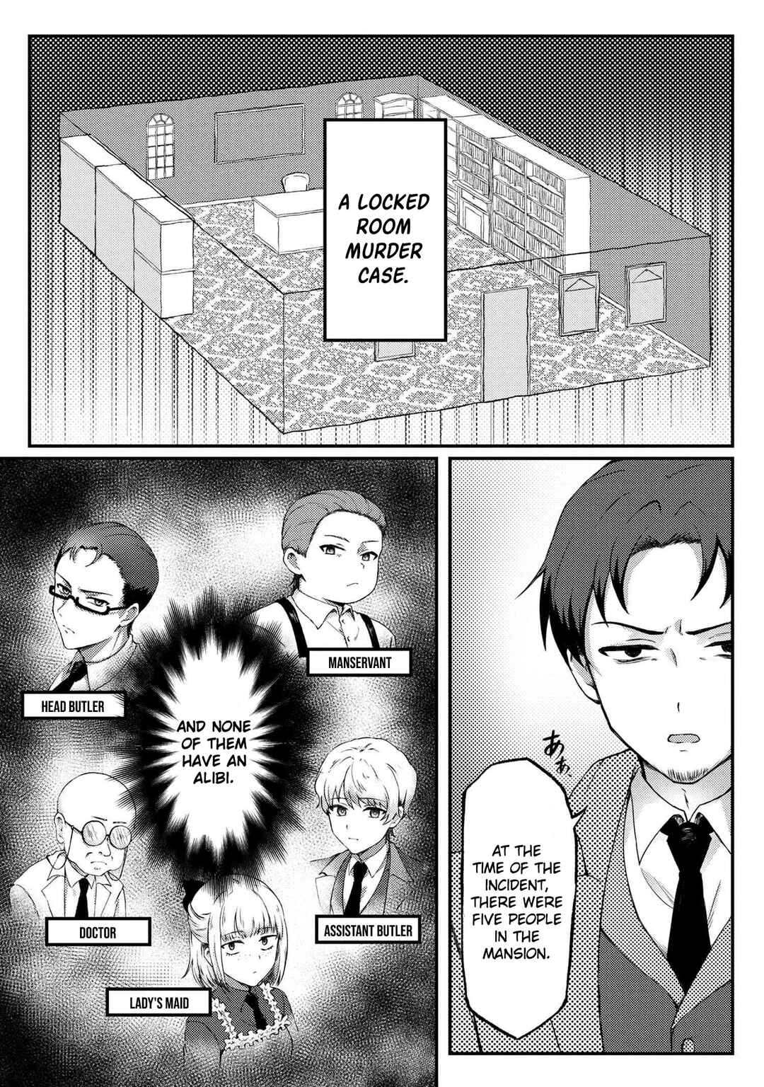 Page 10 Chapter 1.1 Bakemono no Kimi ni Tsugu,