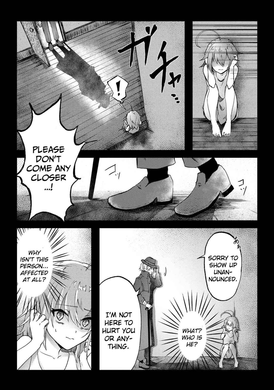 Page 2 Chapter 1.1 Bakemono no Kimi ni Tsugu,