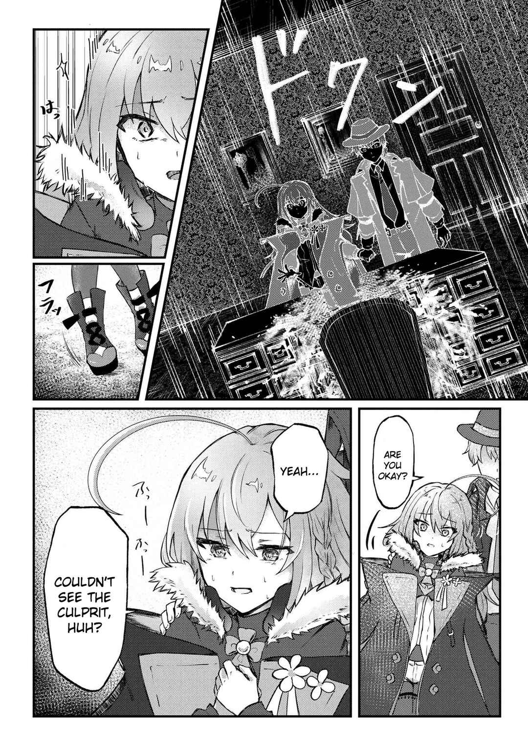 Page 20 Chapter 1.1 Bakemono no Kimi ni Tsugu,