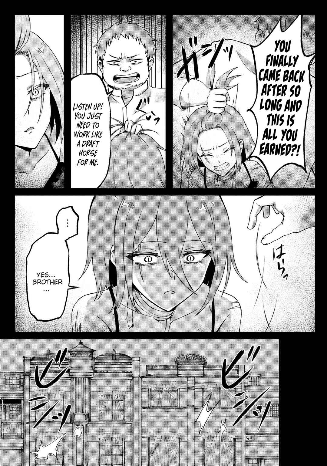 Page 19 Chapter 4 Bakemono no Kimi ni Tsugu,