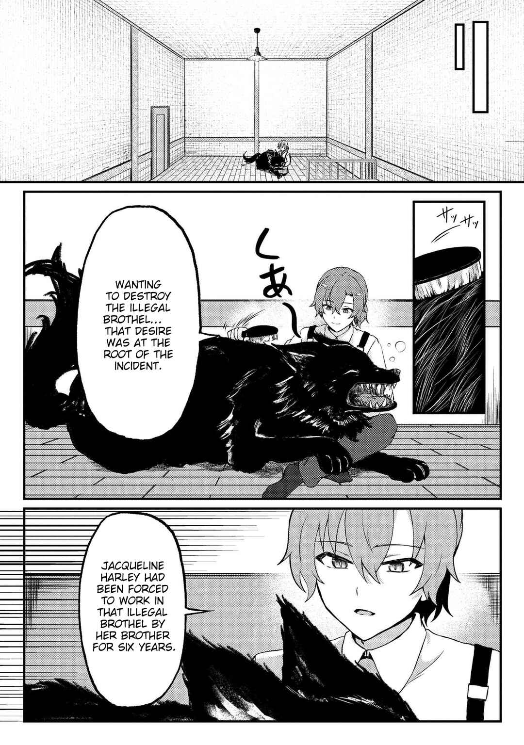 Page 22 Chapter 4 Bakemono no Kimi ni Tsugu,