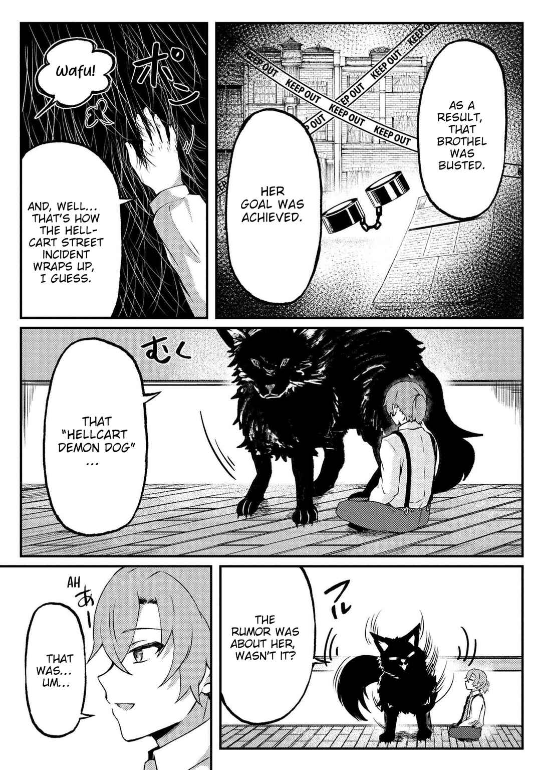Page 24 Chapter 4 Bakemono no Kimi ni Tsugu,