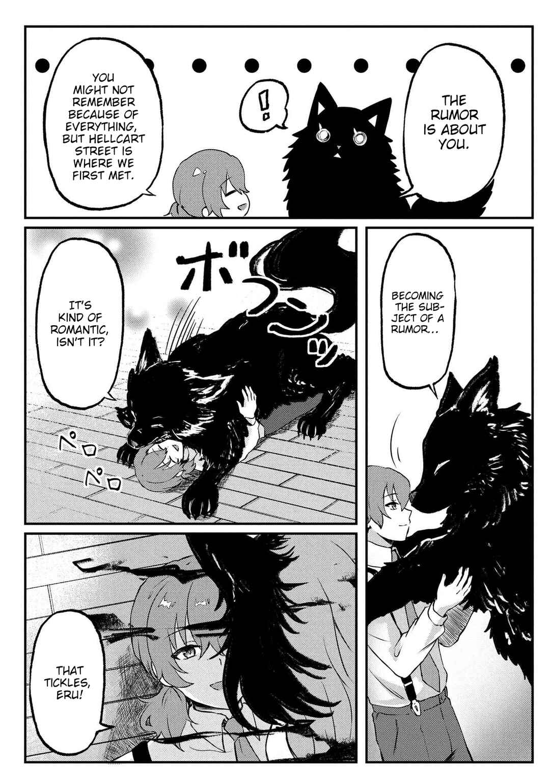Page 25 Chapter 4 Bakemono no Kimi ni Tsugu,