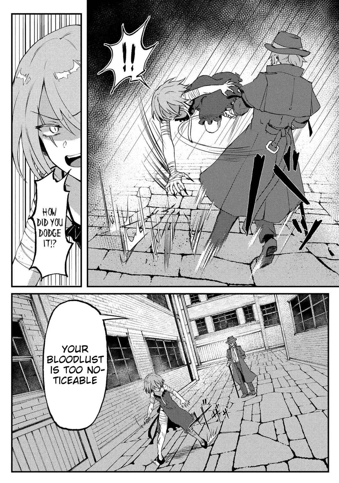 Page 3 Chapter 4 Bakemono no Kimi ni Tsugu,