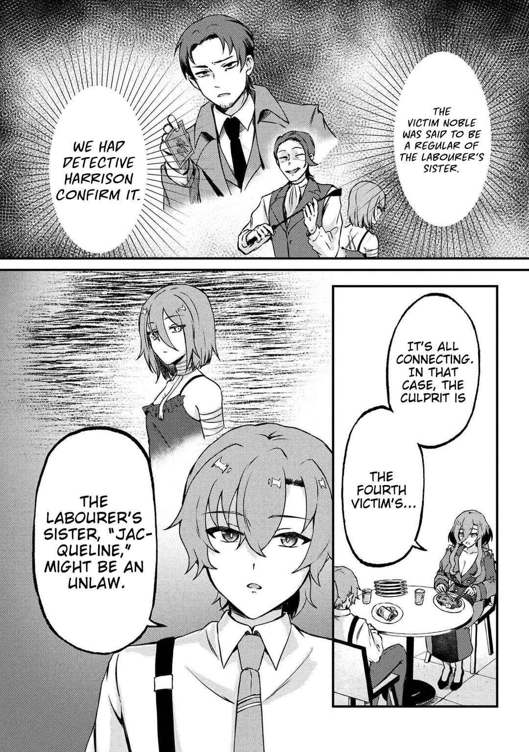Page 24 Chapter 3 Bakemono no Kimi ni Tsugu,