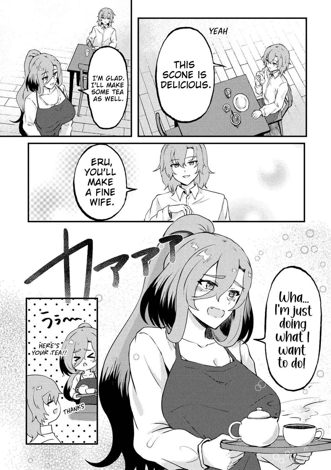 Page 8 Chapter 3 Bakemono no Kimi ni Tsugu,