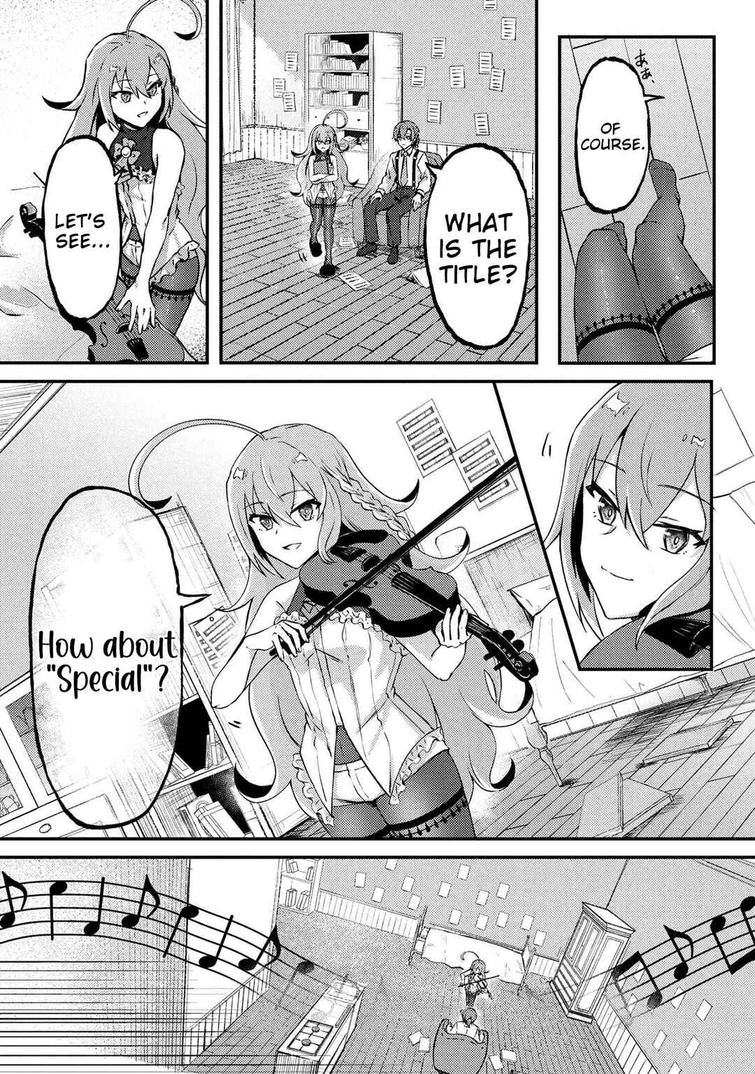 Page 24 Chapter 2 Bakemono no Kimi ni Tsugu,