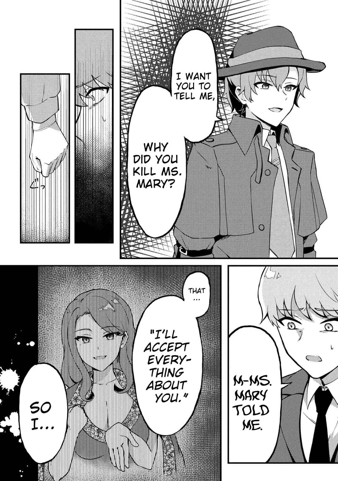 Page 5 Chapter 2 Bakemono no Kimi ni Tsugu,