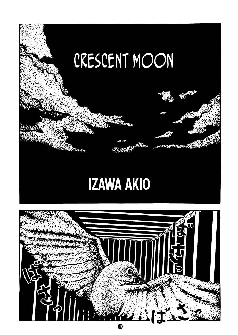 Page 2 Chapter Unknown_0155 Crescent Moon