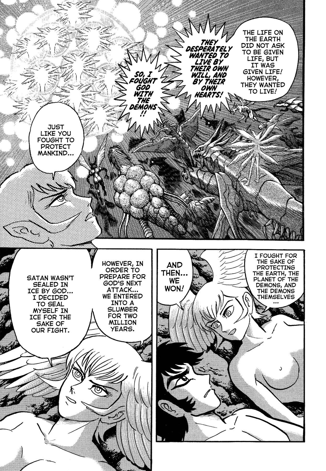 Page 4 Chapter 55 Gekiman! - Devilman Chapter