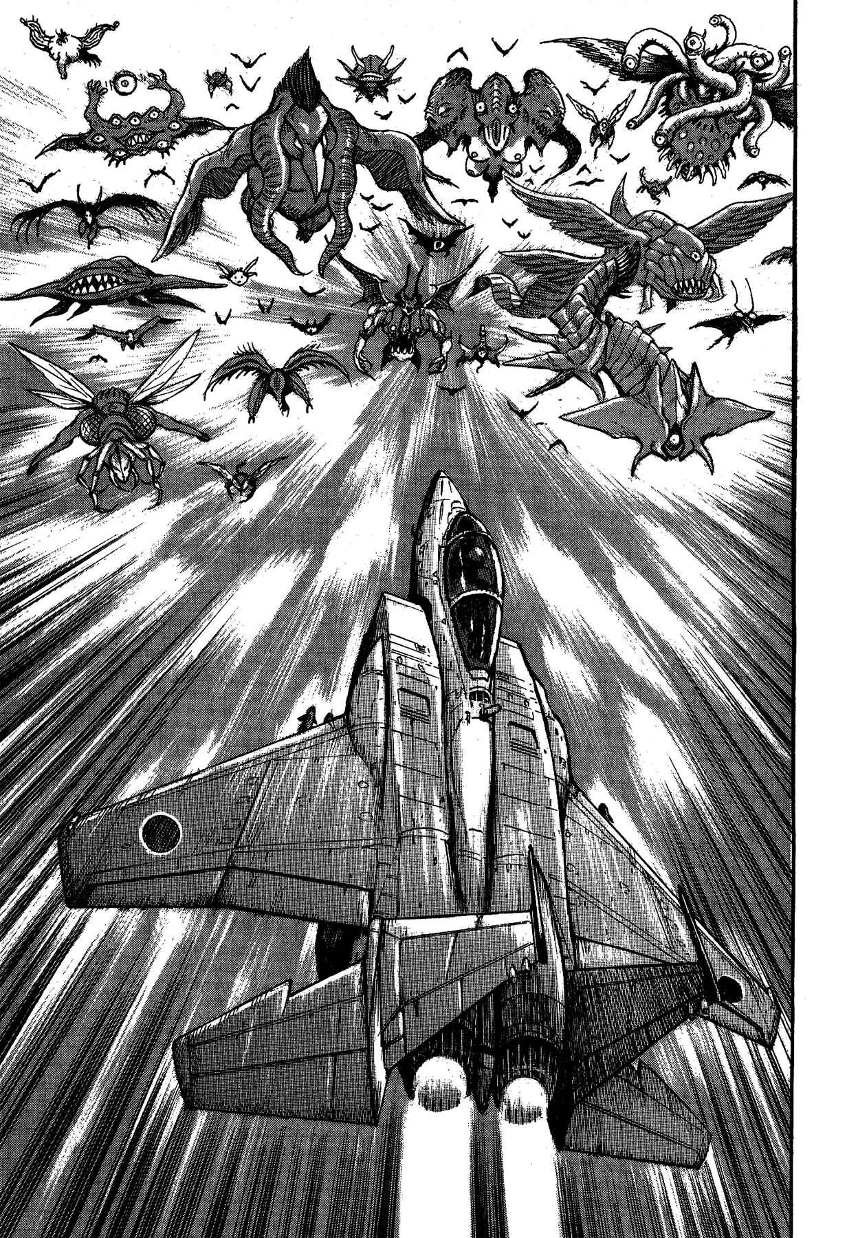 Page 22 Chapter 32 Gekiman! - Devilman Chapter