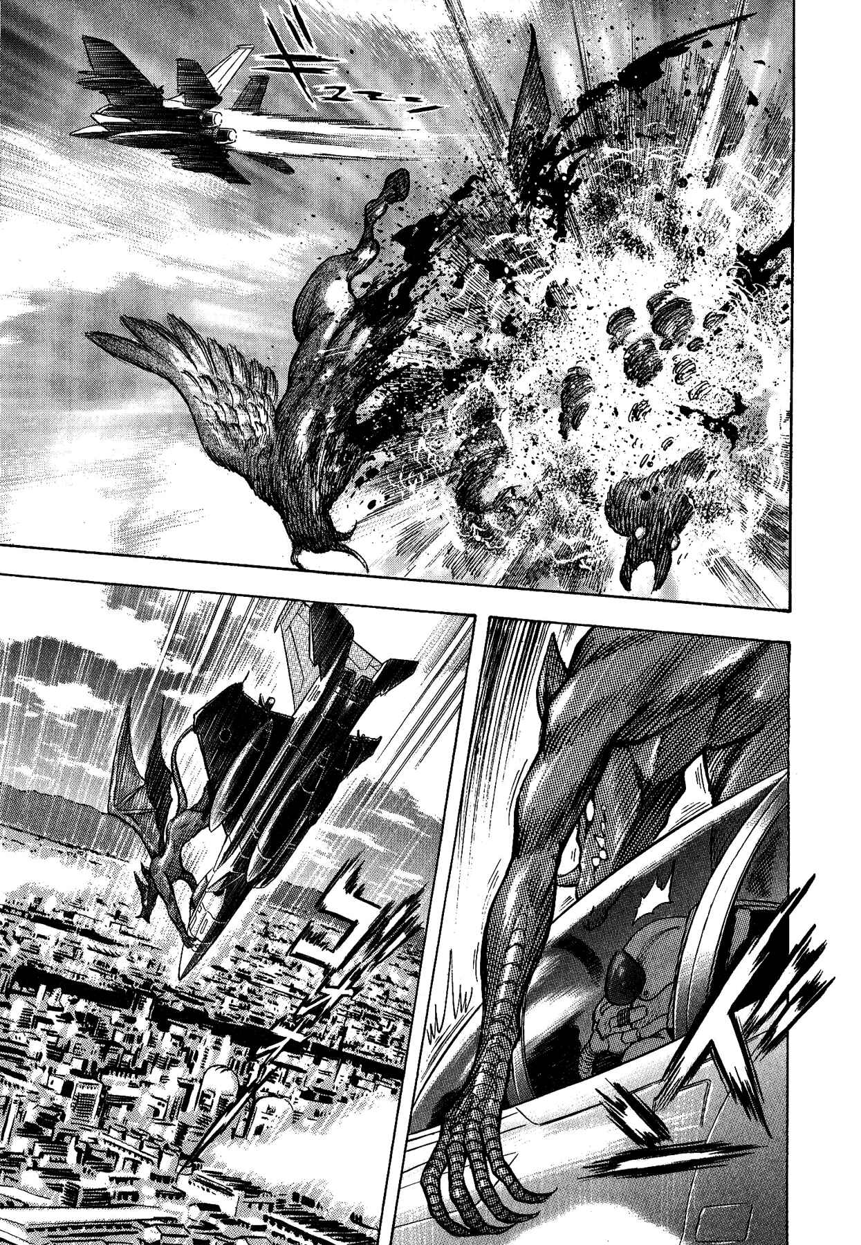 Page 24 Chapter 32 Gekiman! - Devilman Chapter