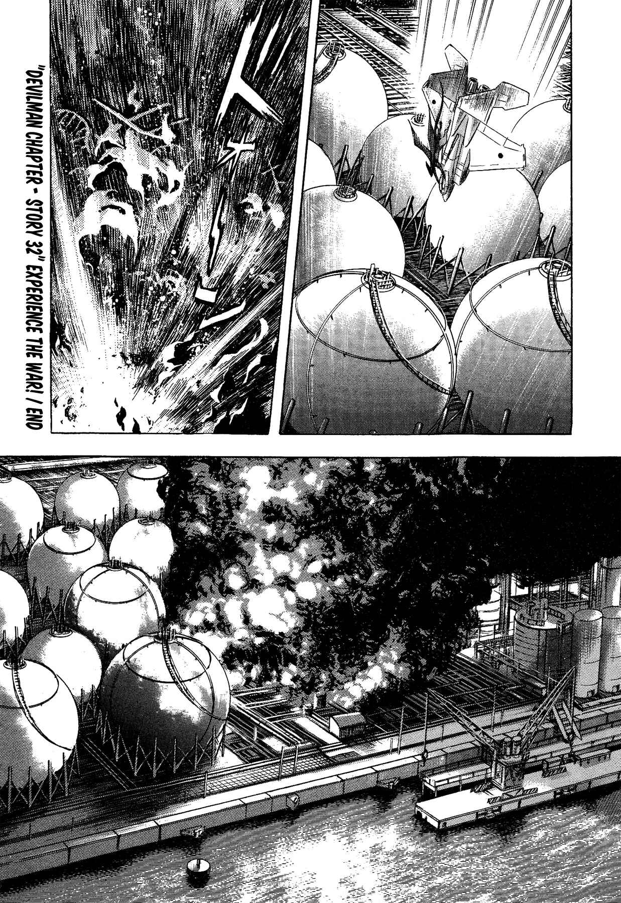 Page 25 Chapter 32 Gekiman! - Devilman Chapter