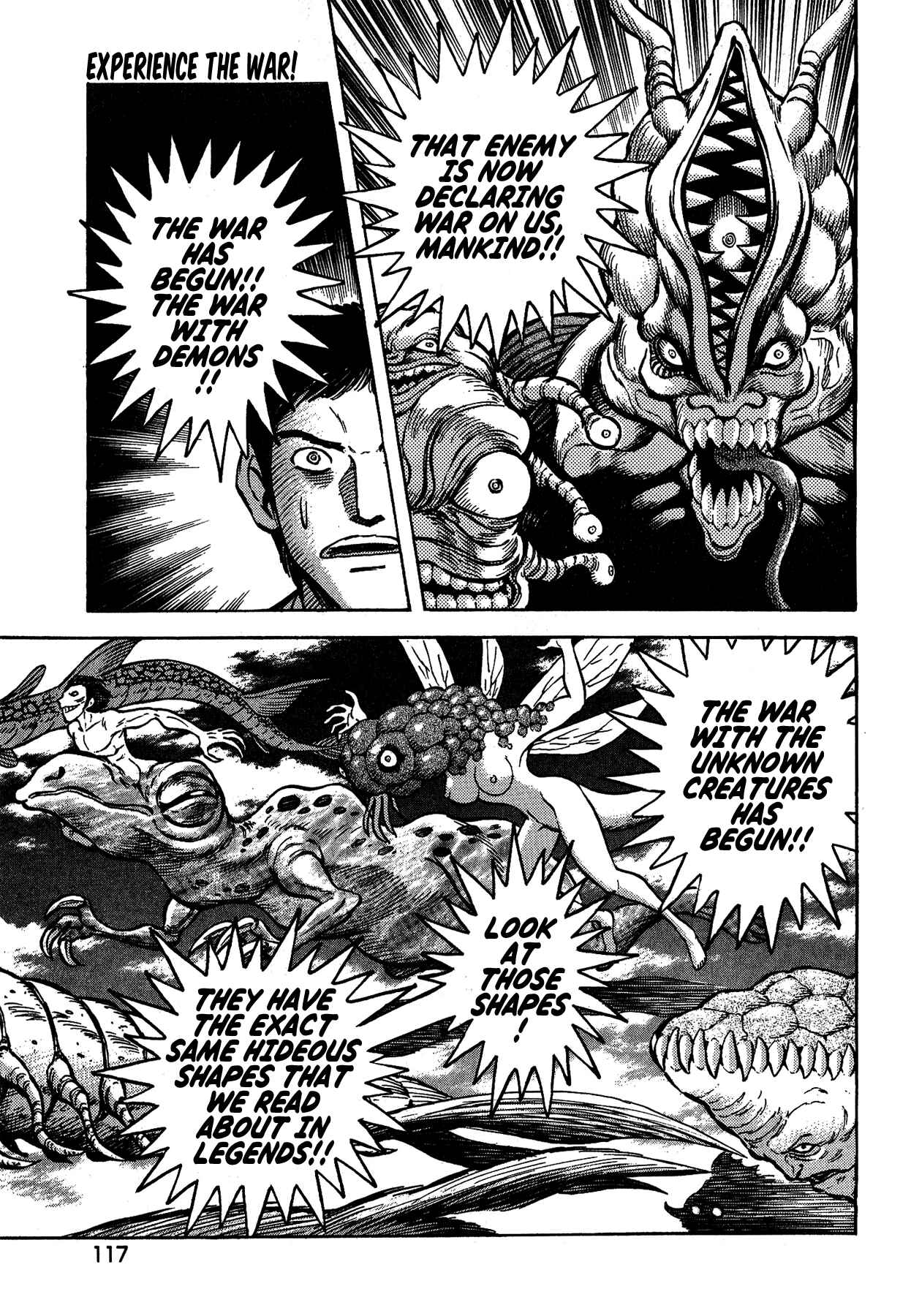 Page 5 Chapter 32 Gekiman! - Devilman Chapter