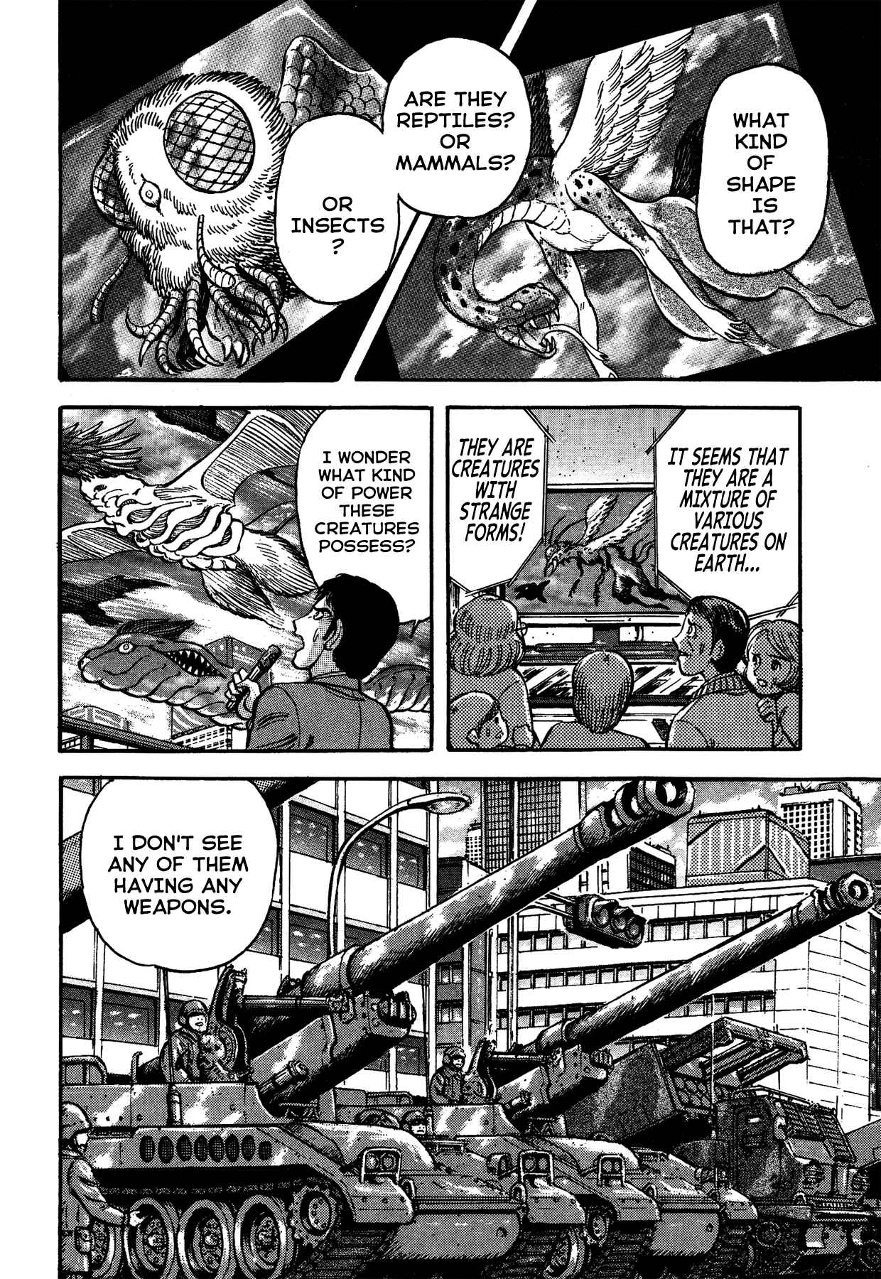 Page 6 Chapter 32 Gekiman! - Devilman Chapter
