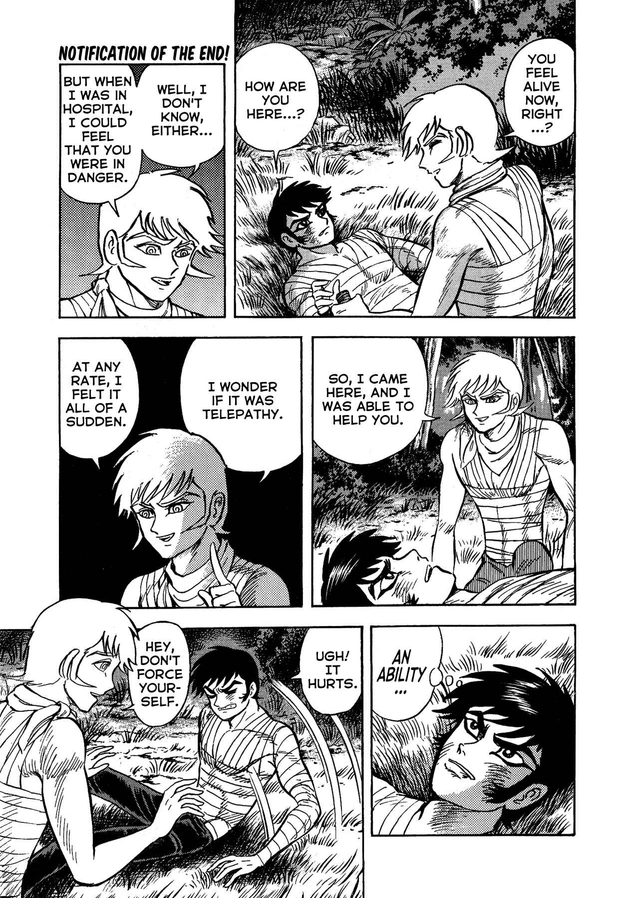 Page 3 Chapter 25 Gekiman! - Devilman Chapter