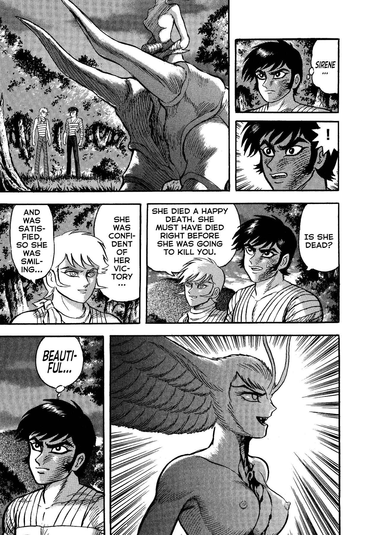 Page 7 Chapter 25 Gekiman! - Devilman Chapter