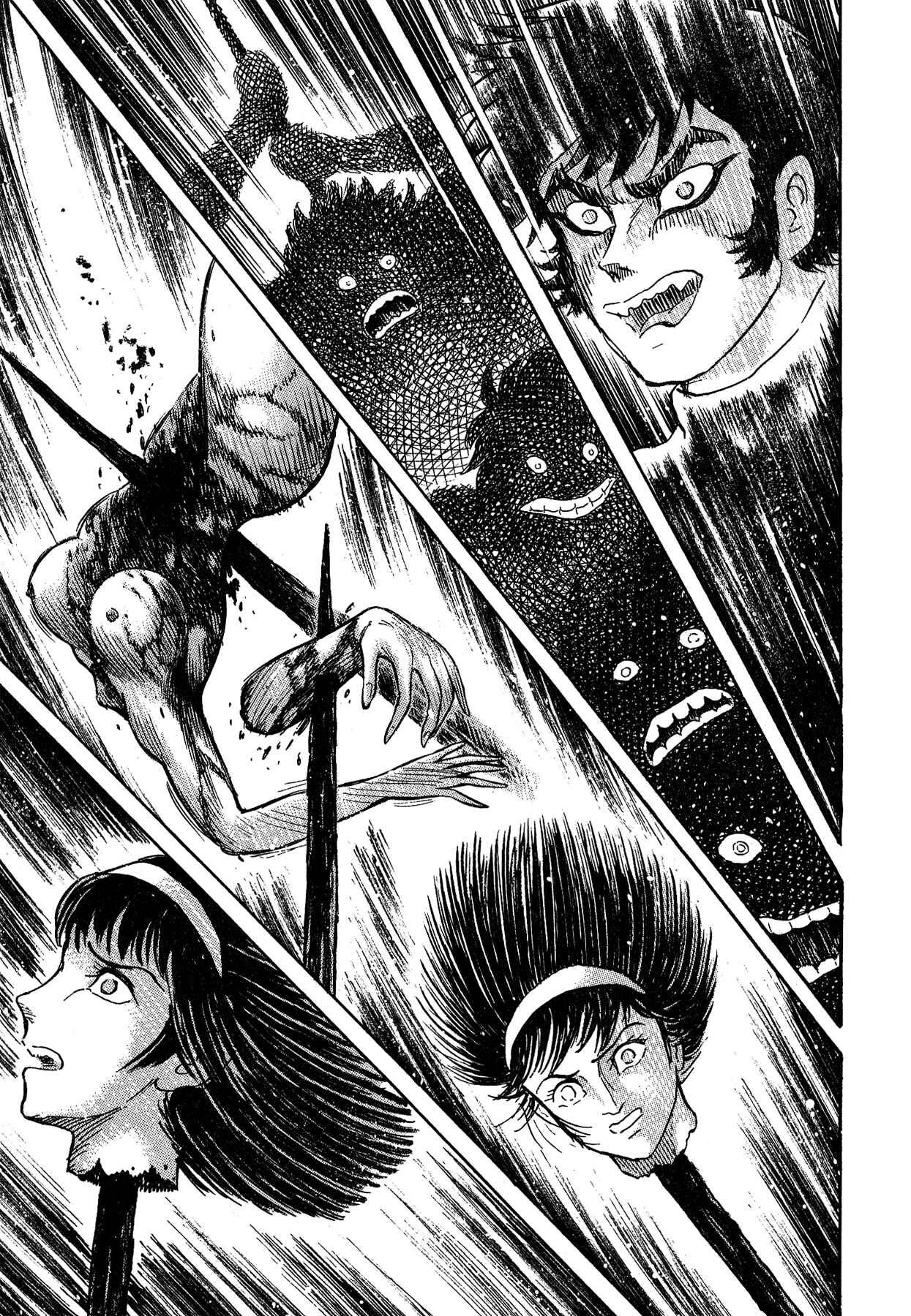 Page 10 Chapter 53 Gekiman! - Devilman Chapter