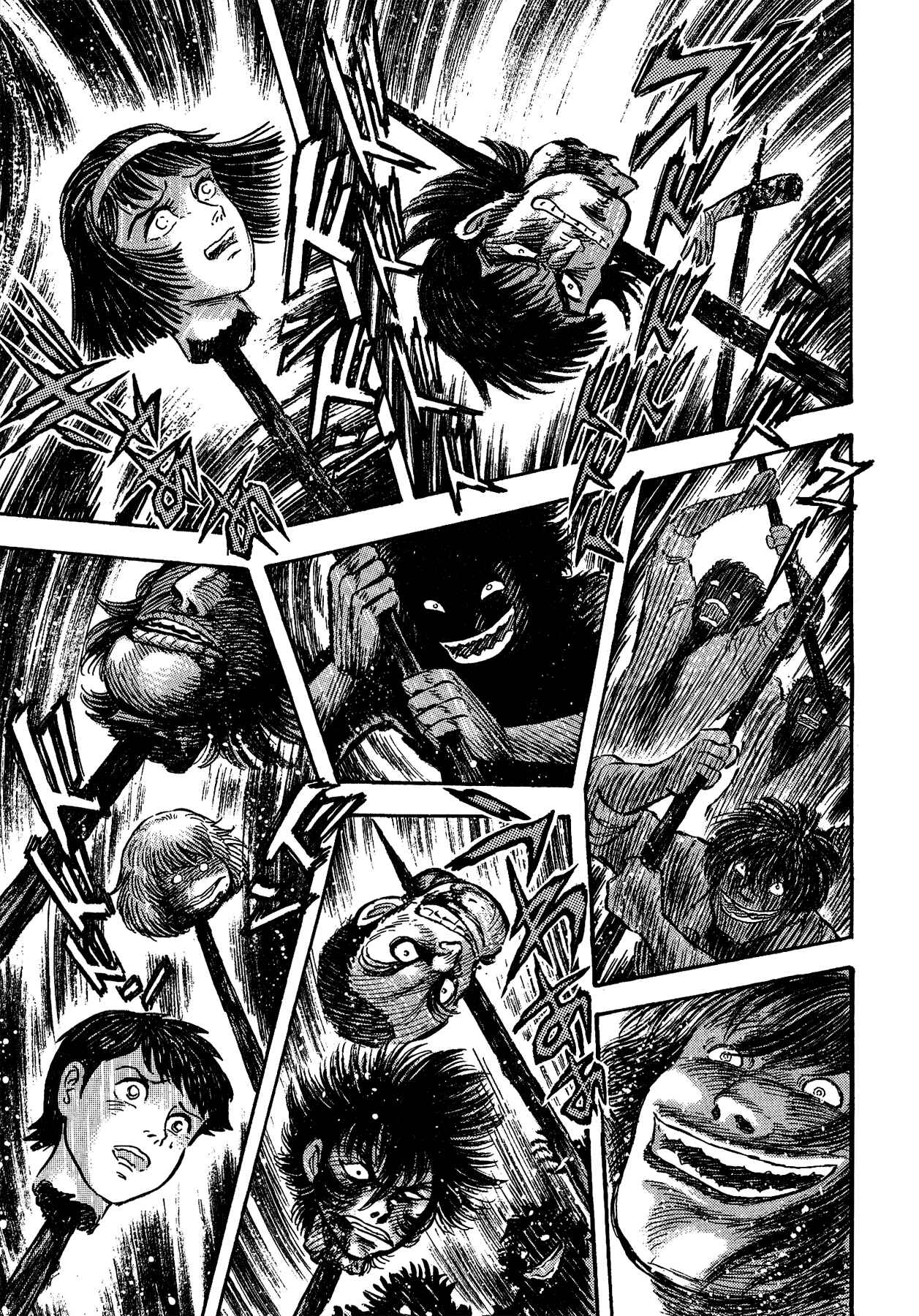 Page 12 Chapter 53 Gekiman! - Devilman Chapter