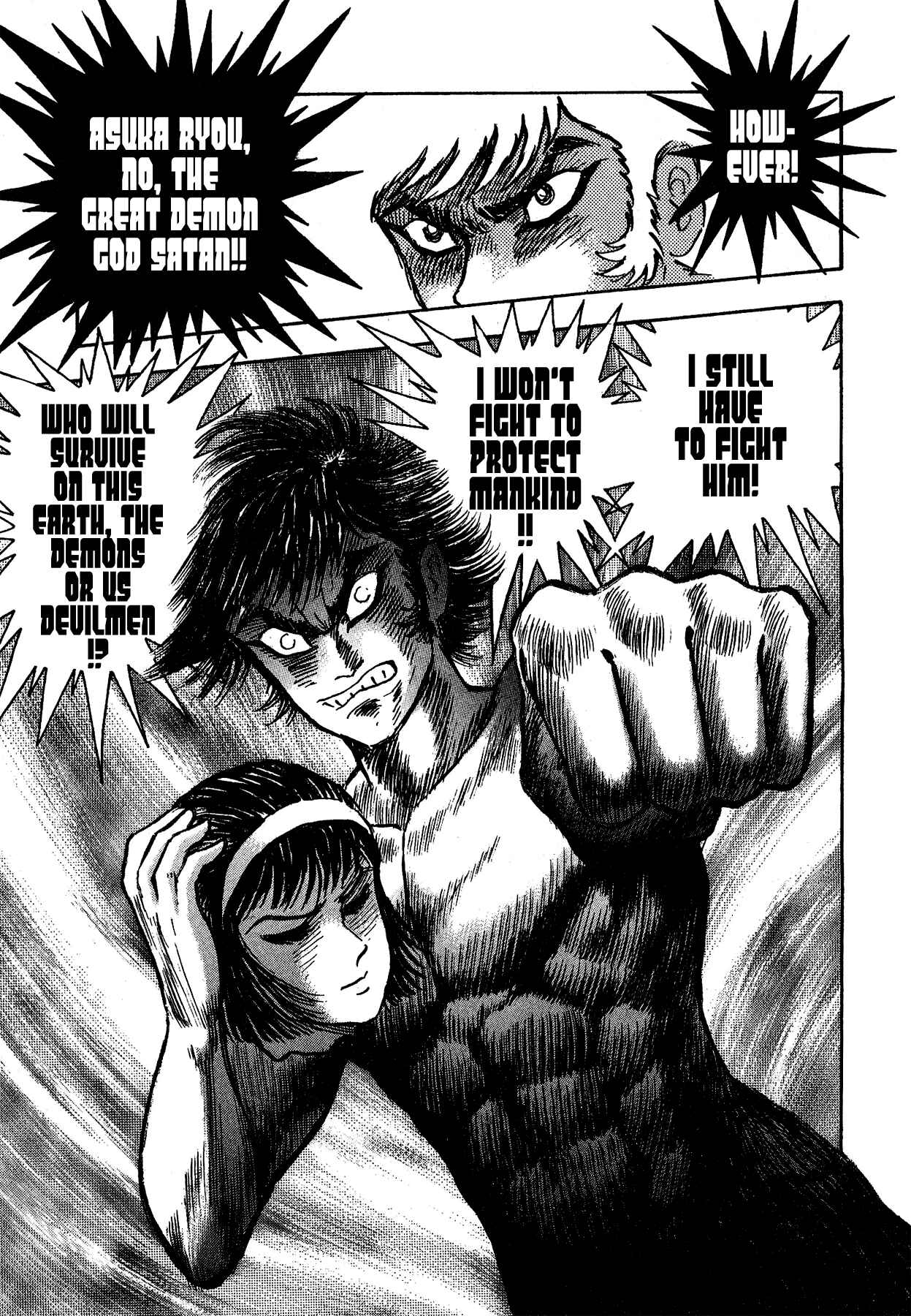 Page 17 Chapter 53 Gekiman! - Devilman Chapter