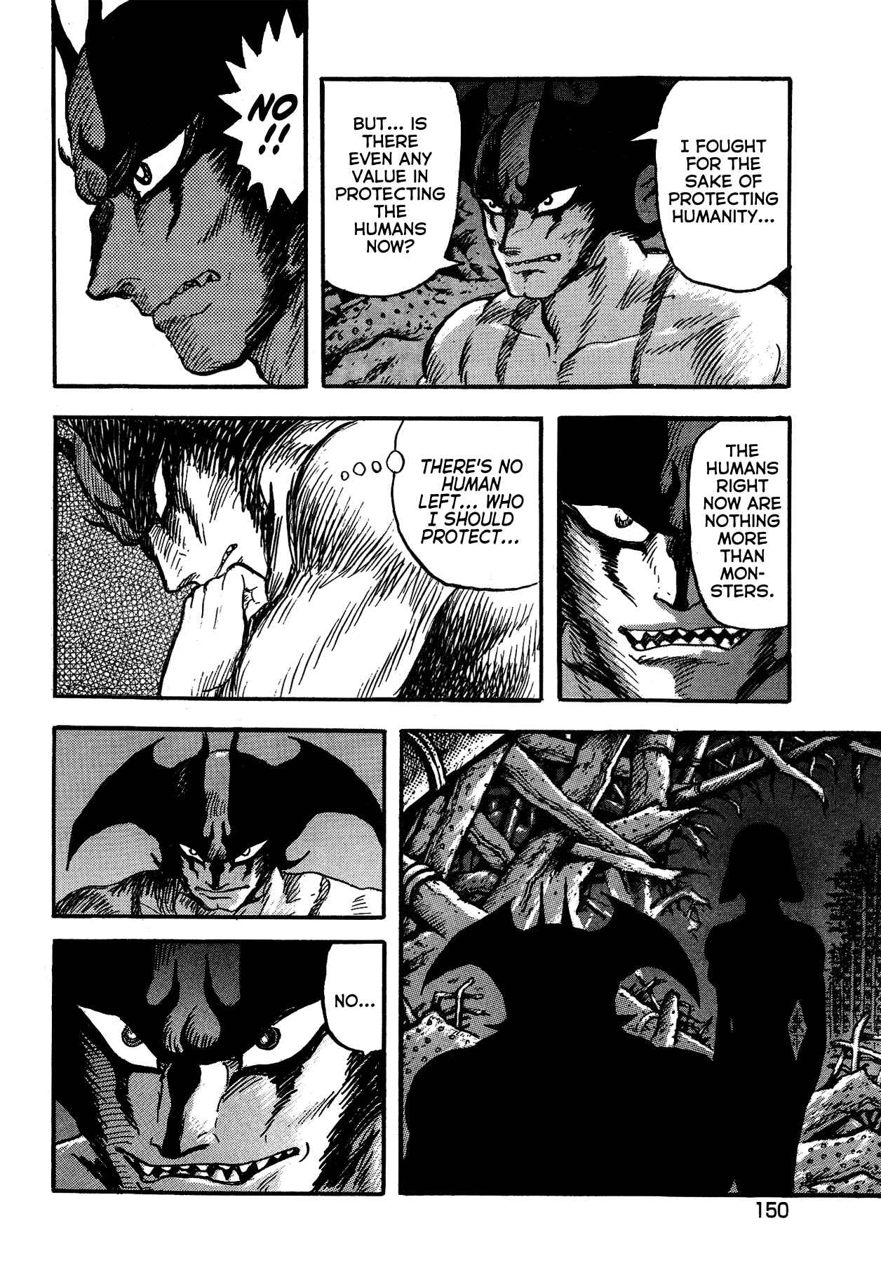 Page 3 Chapter 53 Gekiman! - Devilman Chapter
