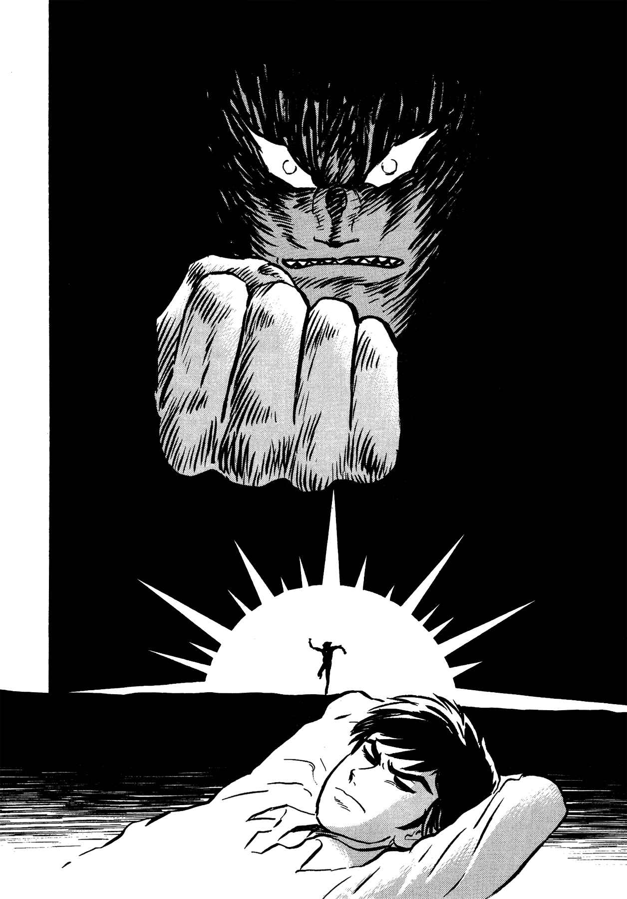 Page 5 Chapter 53 Gekiman! - Devilman Chapter