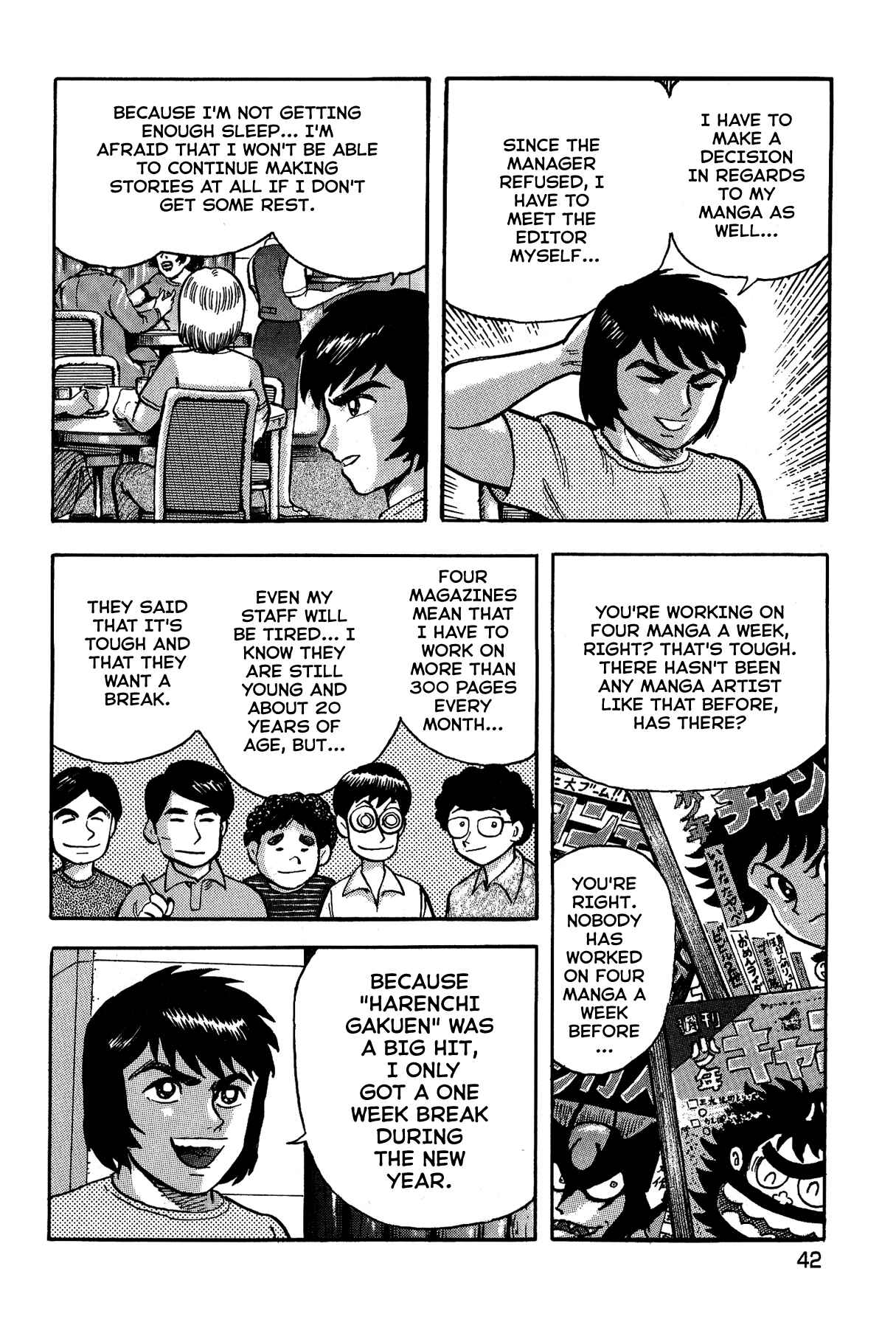 Page 17 Chapter 10 Gekiman! - Devilman Chapter
