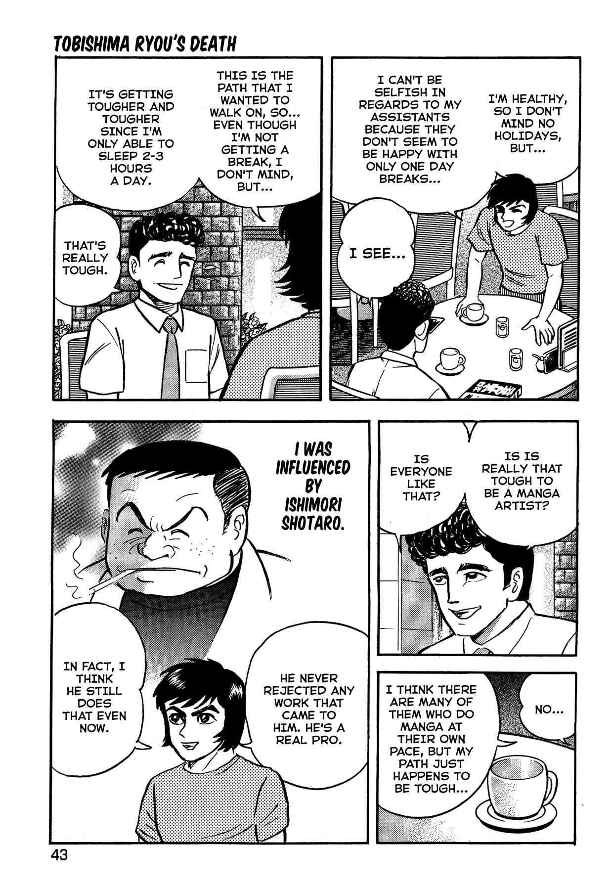 Page 18 Chapter 10 Gekiman! - Devilman Chapter