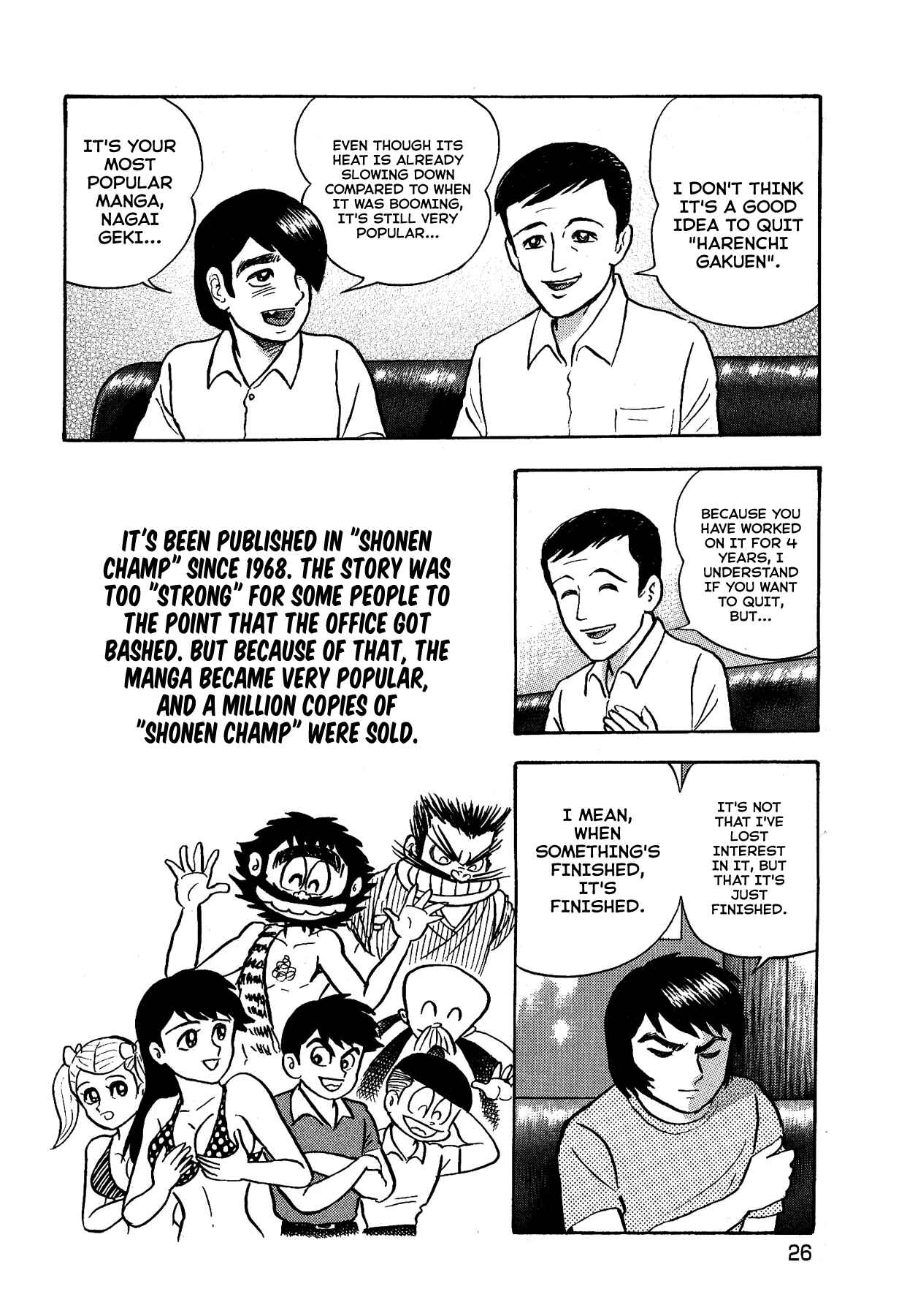 Page 2 Chapter 10 Gekiman! - Devilman Chapter