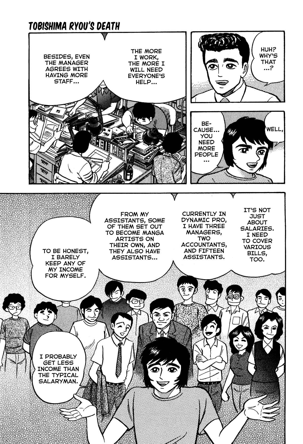 Page 20 Chapter 10 Gekiman! - Devilman Chapter