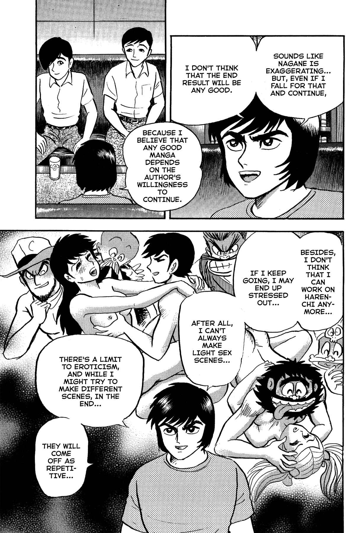 Page 7 Chapter 10 Gekiman! - Devilman Chapter