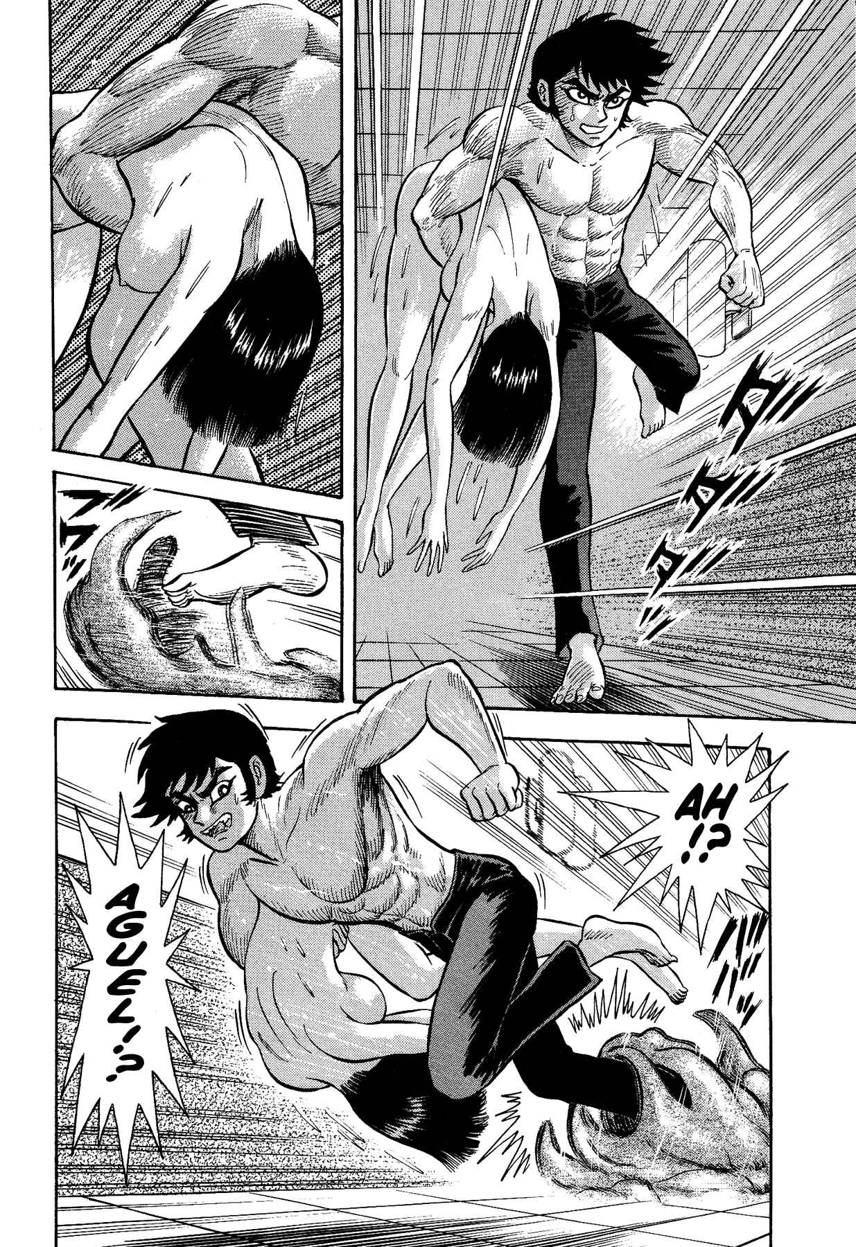 Page 10 Chapter 17 Gekiman! - Devilman Chapter