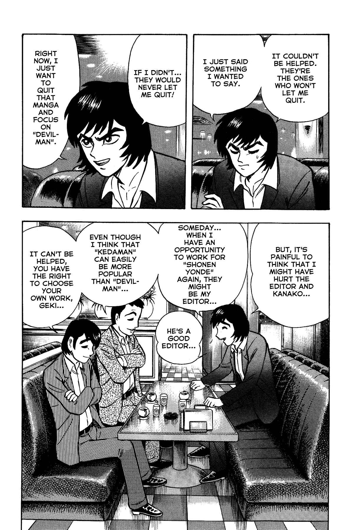 Page 6 Chapter 17 Gekiman! - Devilman Chapter