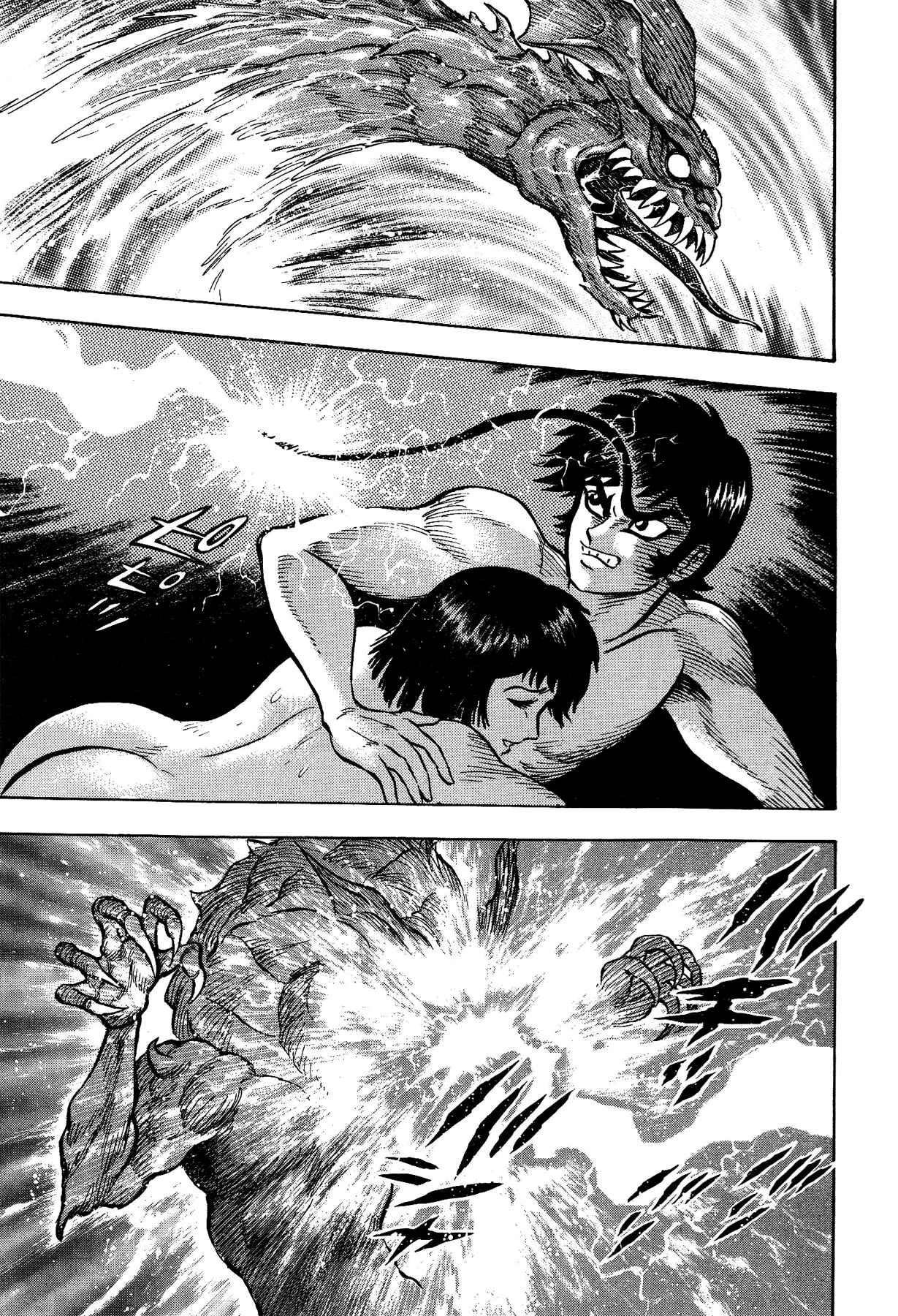 Page 9 Chapter 17 Gekiman! - Devilman Chapter