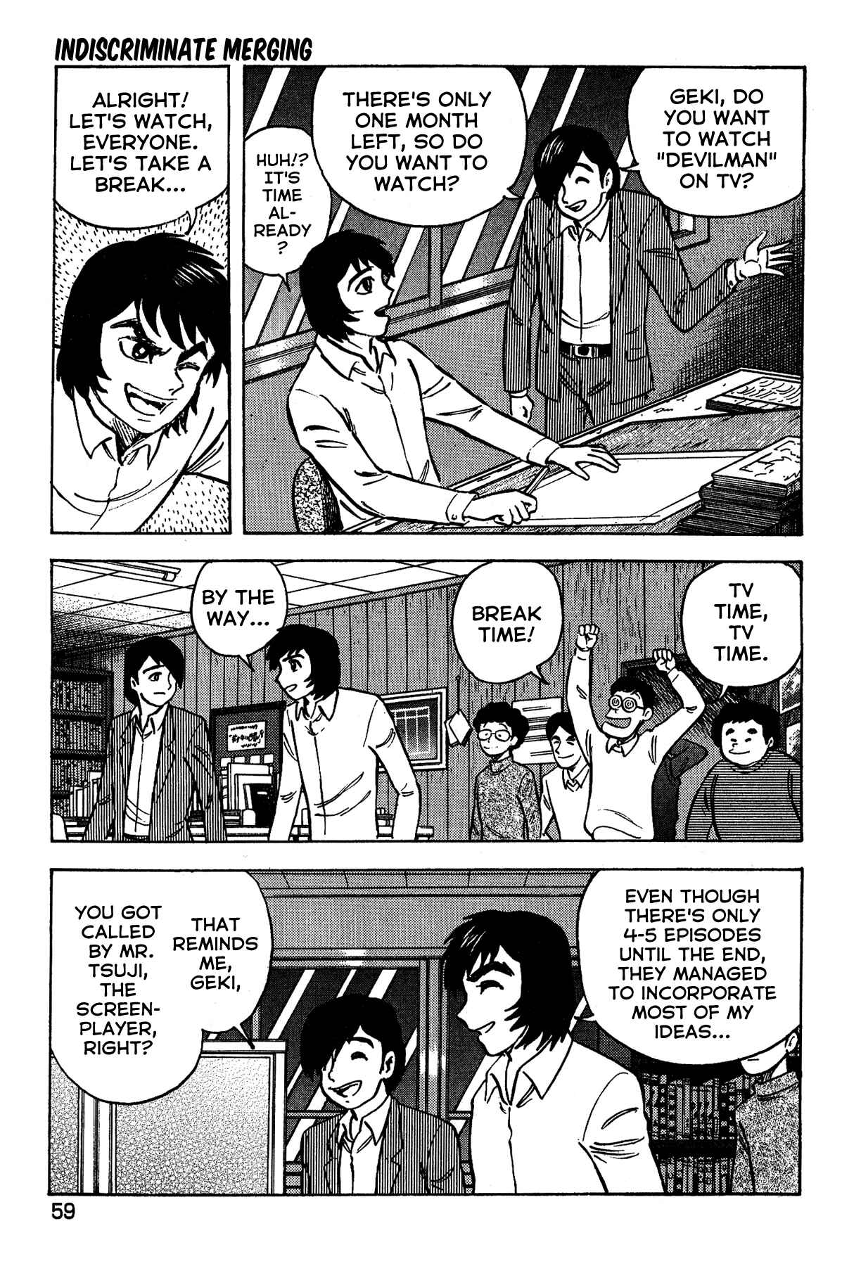 Page 13 Chapter 29 Gekiman! - Devilman Chapter
