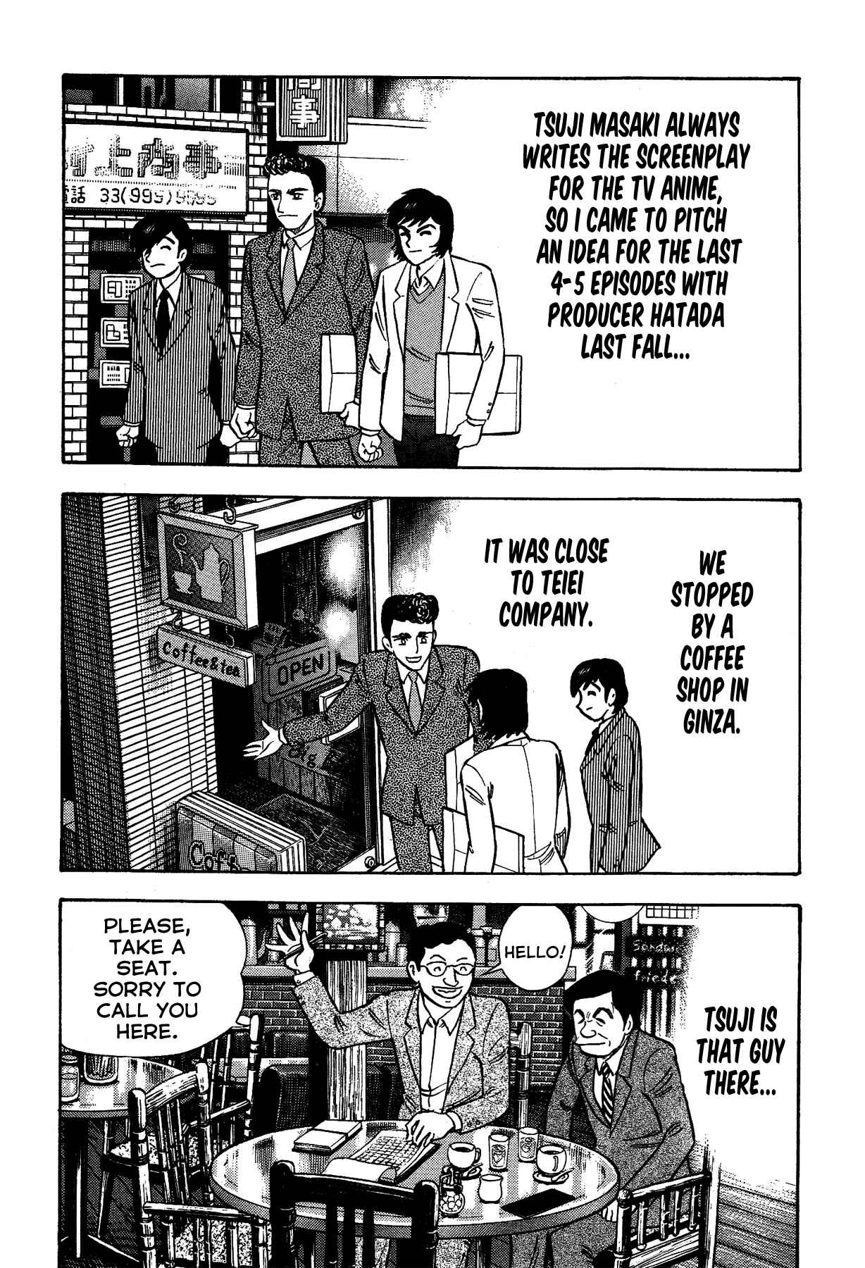 Page 14 Chapter 29 Gekiman! - Devilman Chapter