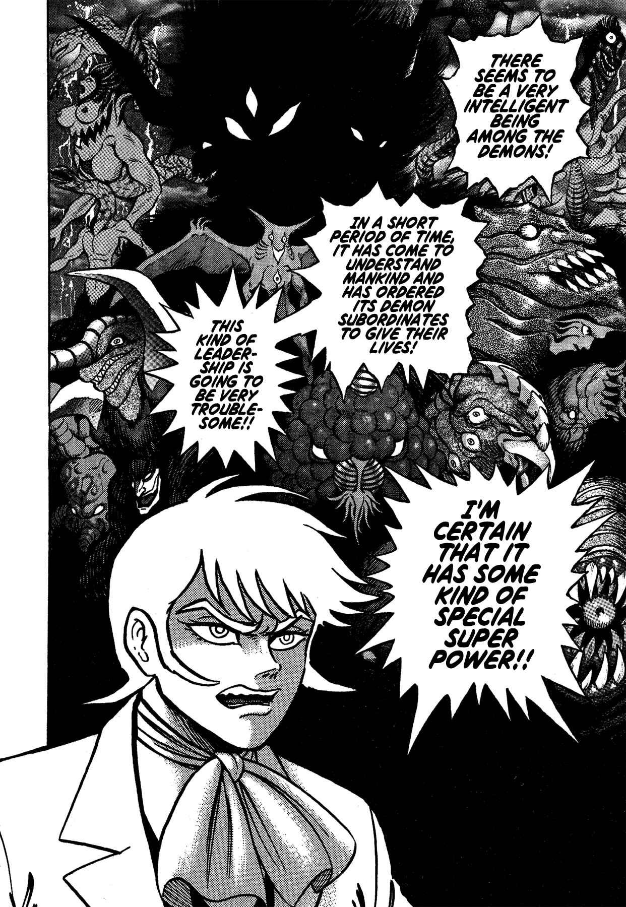 Page 8 Chapter 29 Gekiman! - Devilman Chapter