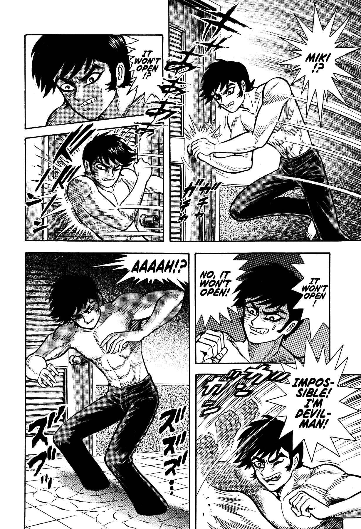 Page 10 Chapter 16 Gekiman! - Devilman Chapter