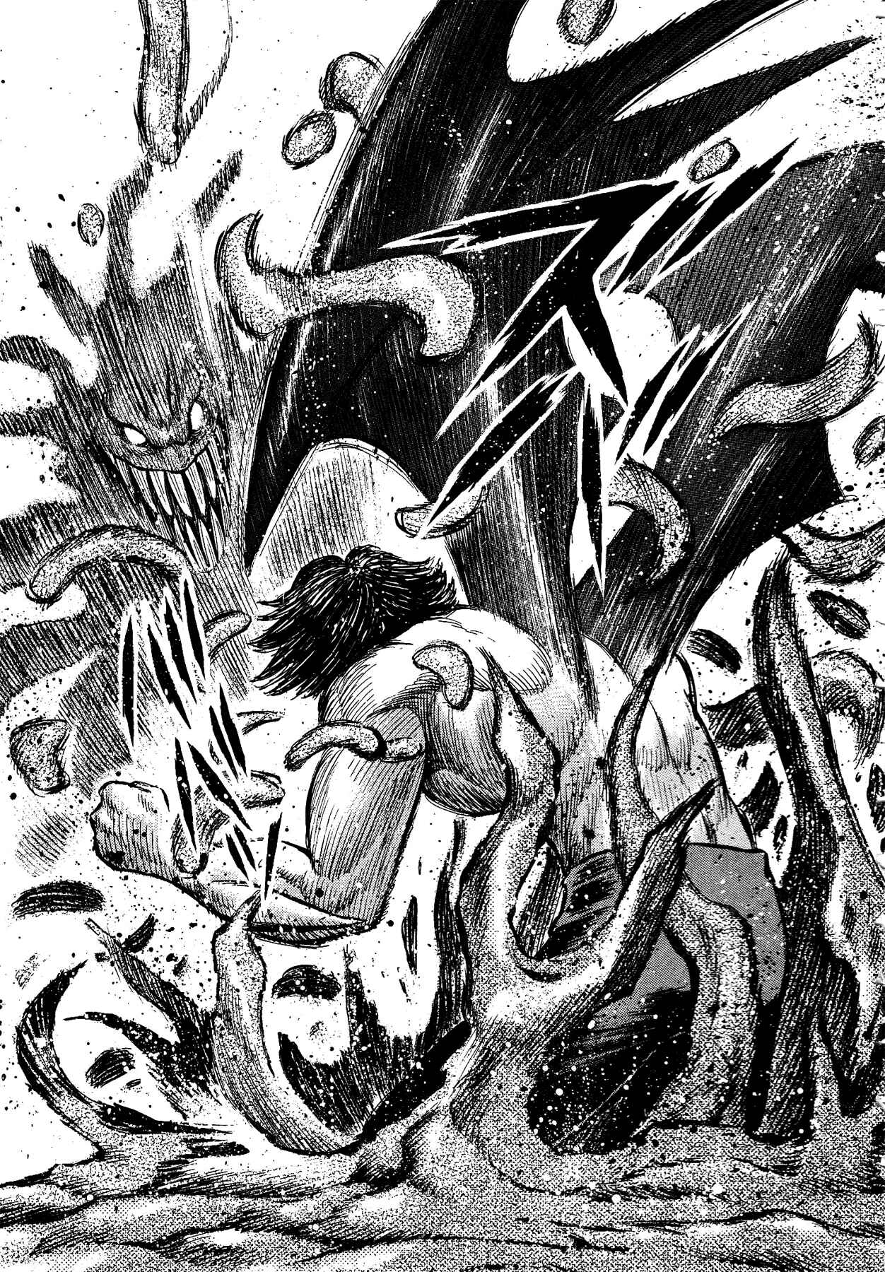 Page 13 Chapter 16 Gekiman! - Devilman Chapter