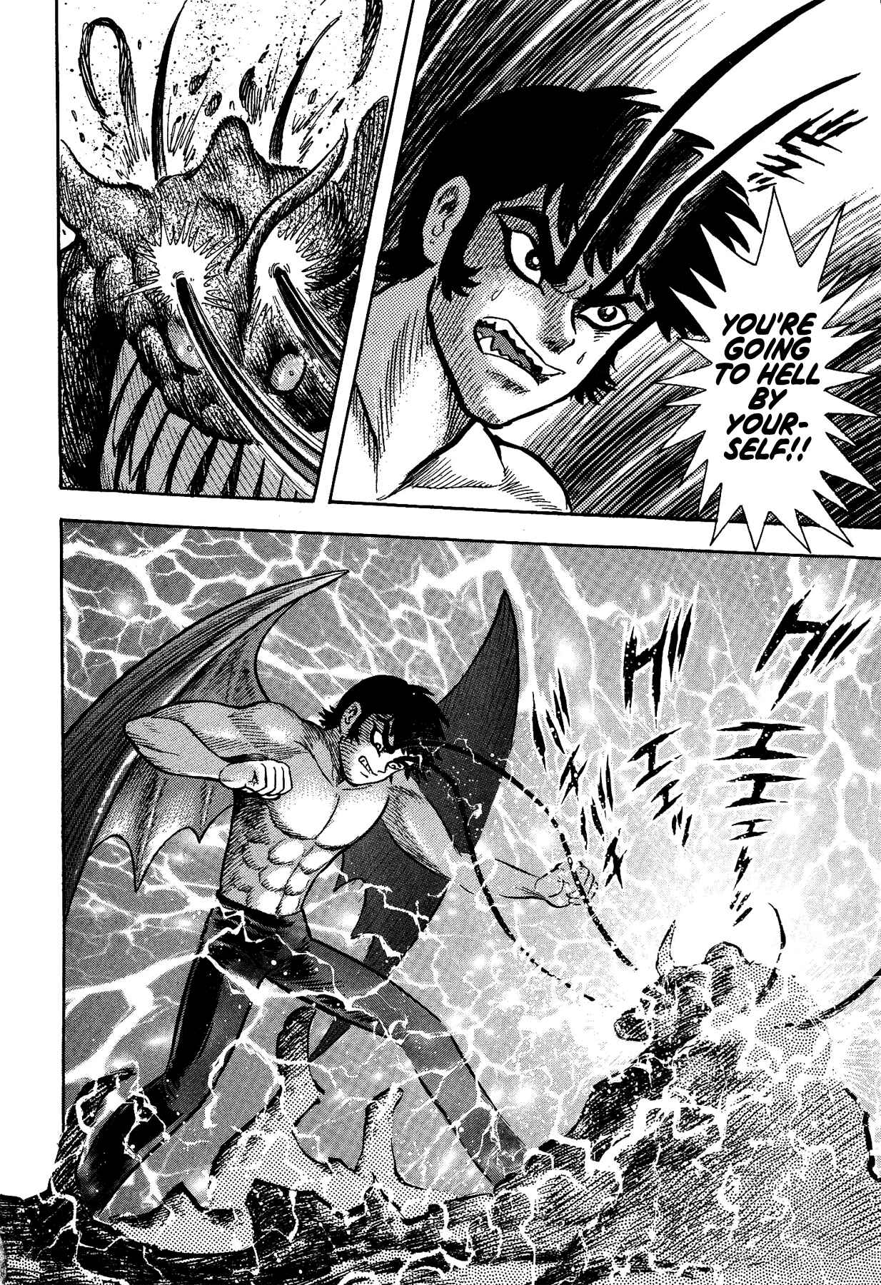 Page 14 Chapter 16 Gekiman! - Devilman Chapter