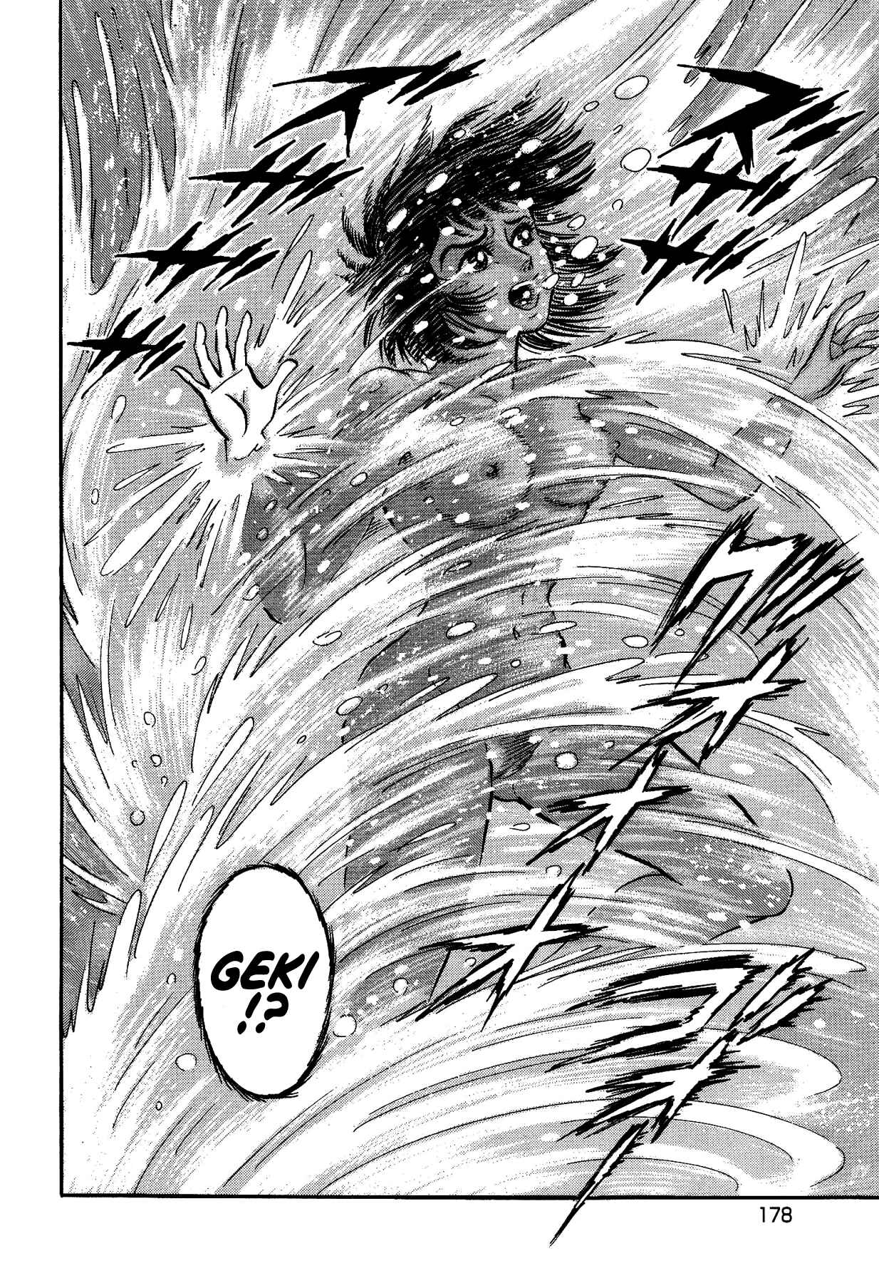 Page 16 Chapter 16 Gekiman! - Devilman Chapter