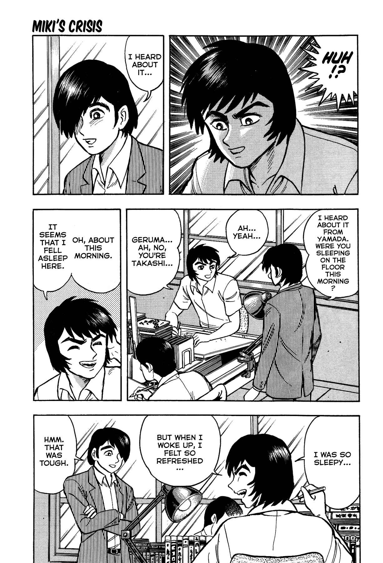Page 17 Chapter 16 Gekiman! - Devilman Chapter