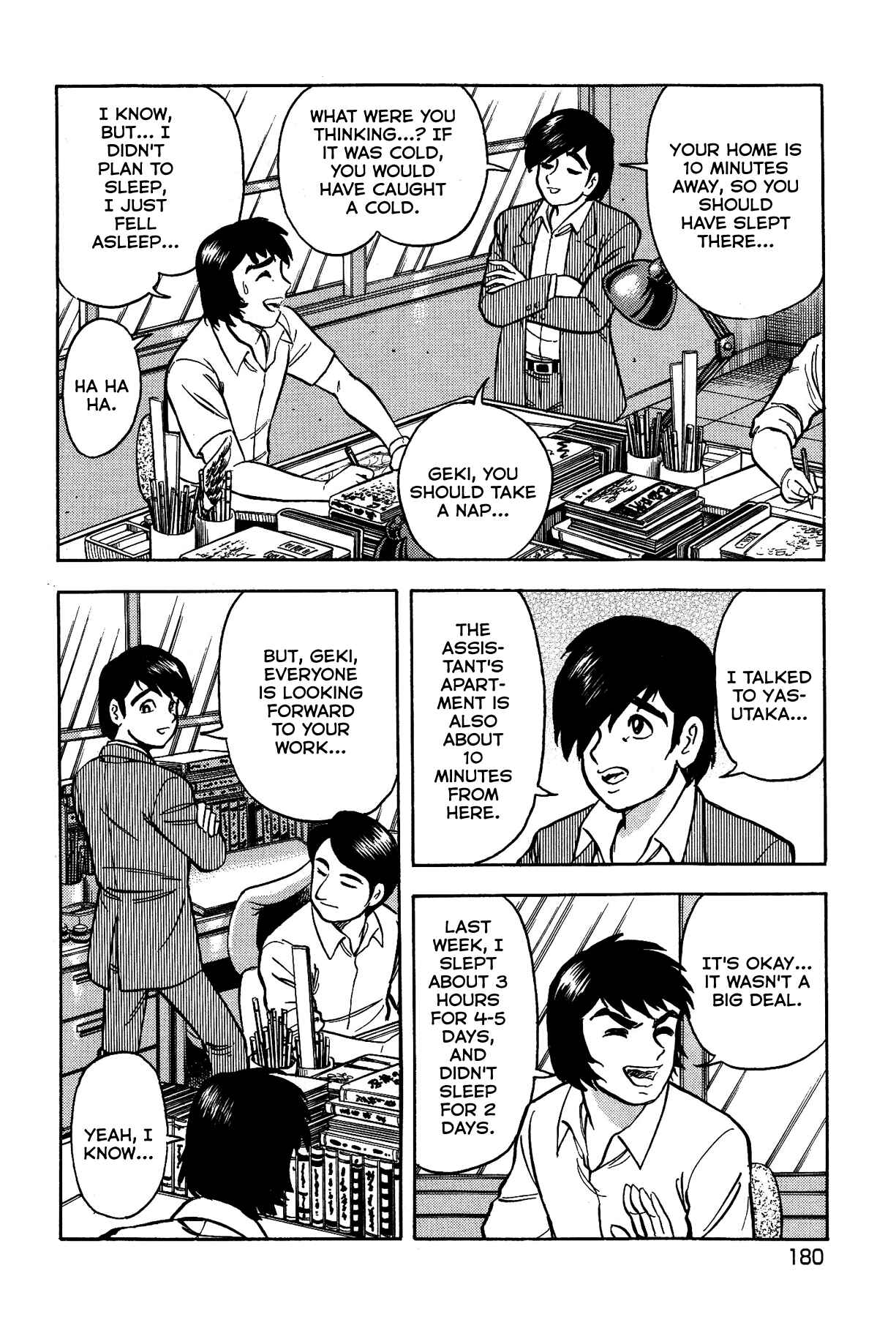 Page 18 Chapter 16 Gekiman! - Devilman Chapter
