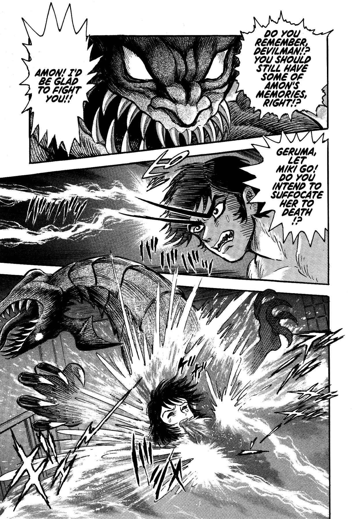 Page 21 Chapter 16 Gekiman! - Devilman Chapter